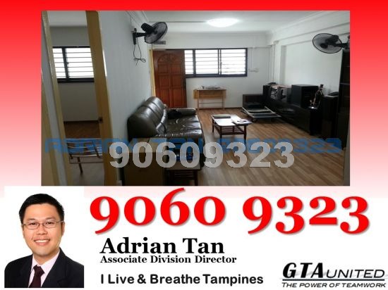 Blk 881 Tampines Street 84 (Tampines), HDB 3 Rooms #692482